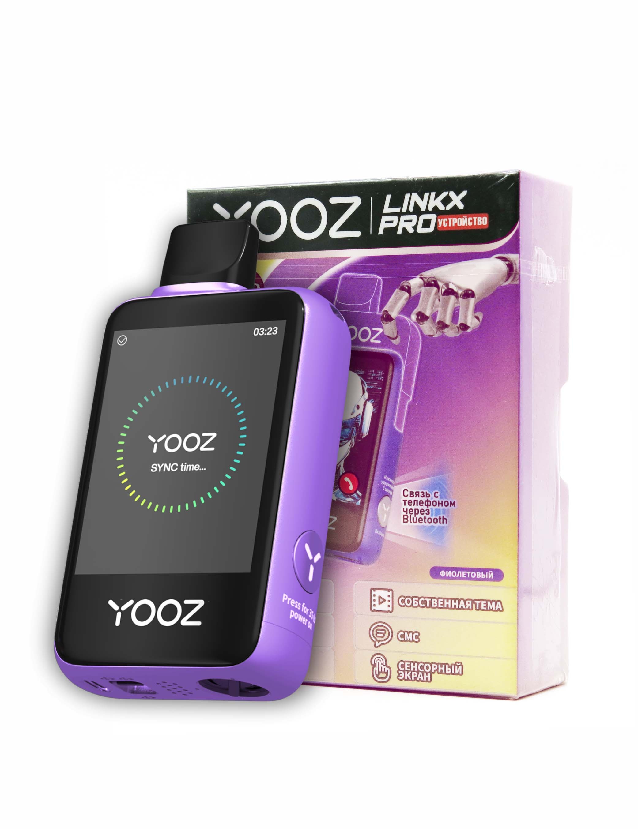 Pod YOOZ linkx pro (PURPLE)